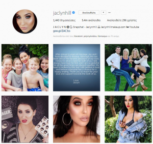 JaclynHill instagram profile