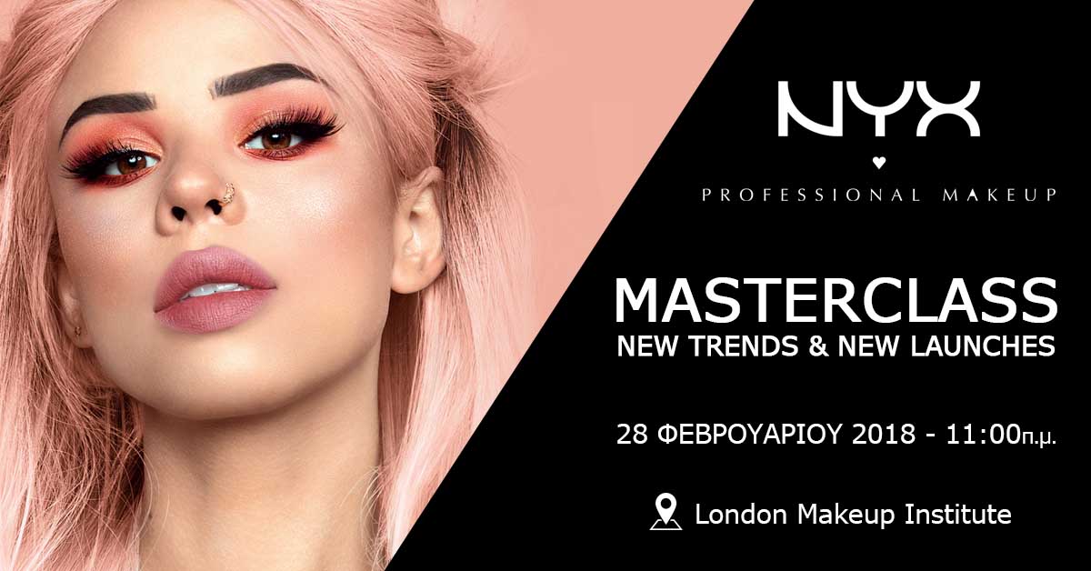 nyx makeup masterclass thessaloniki